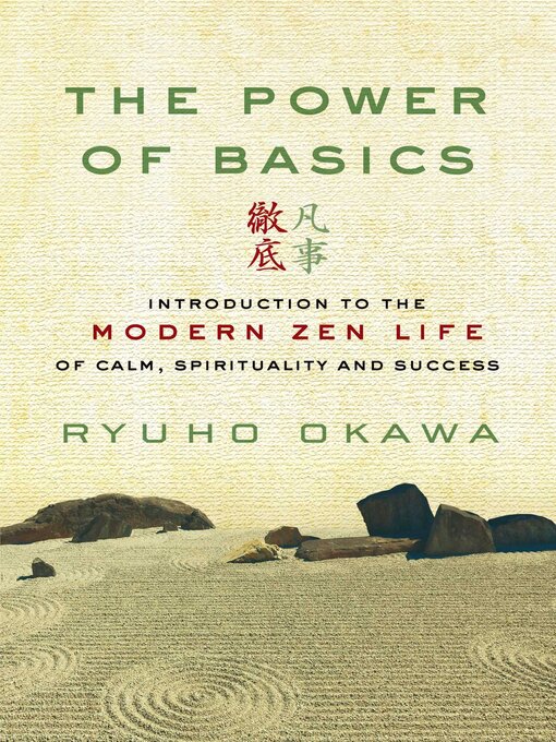 Title details for The Power of Basics by Ryuho Okawa - Wait list
